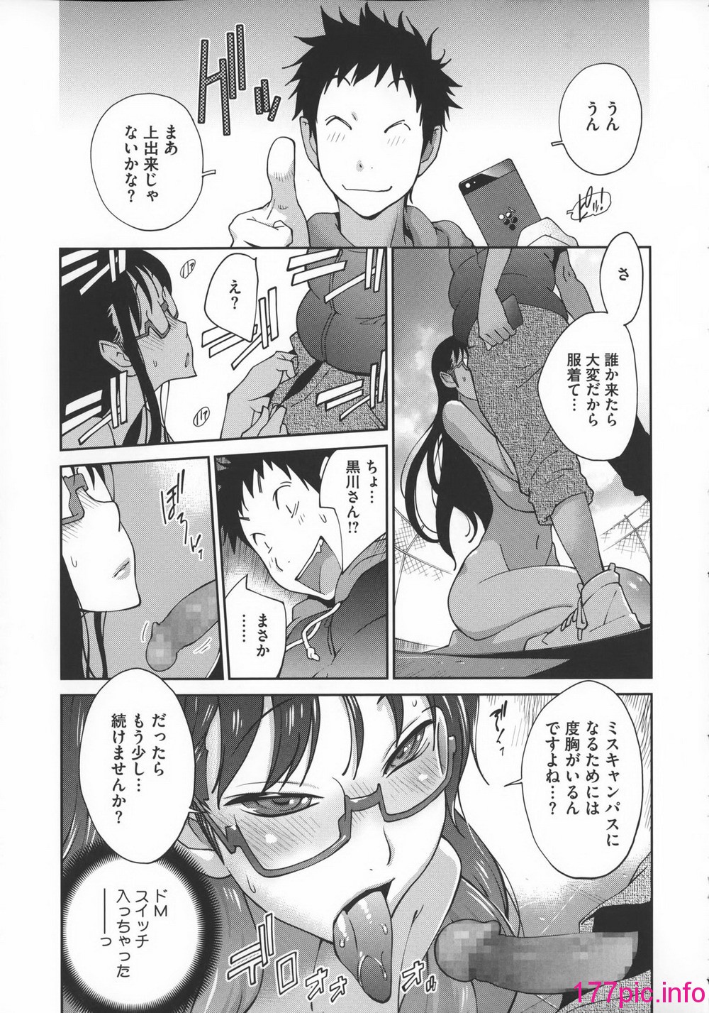 0122