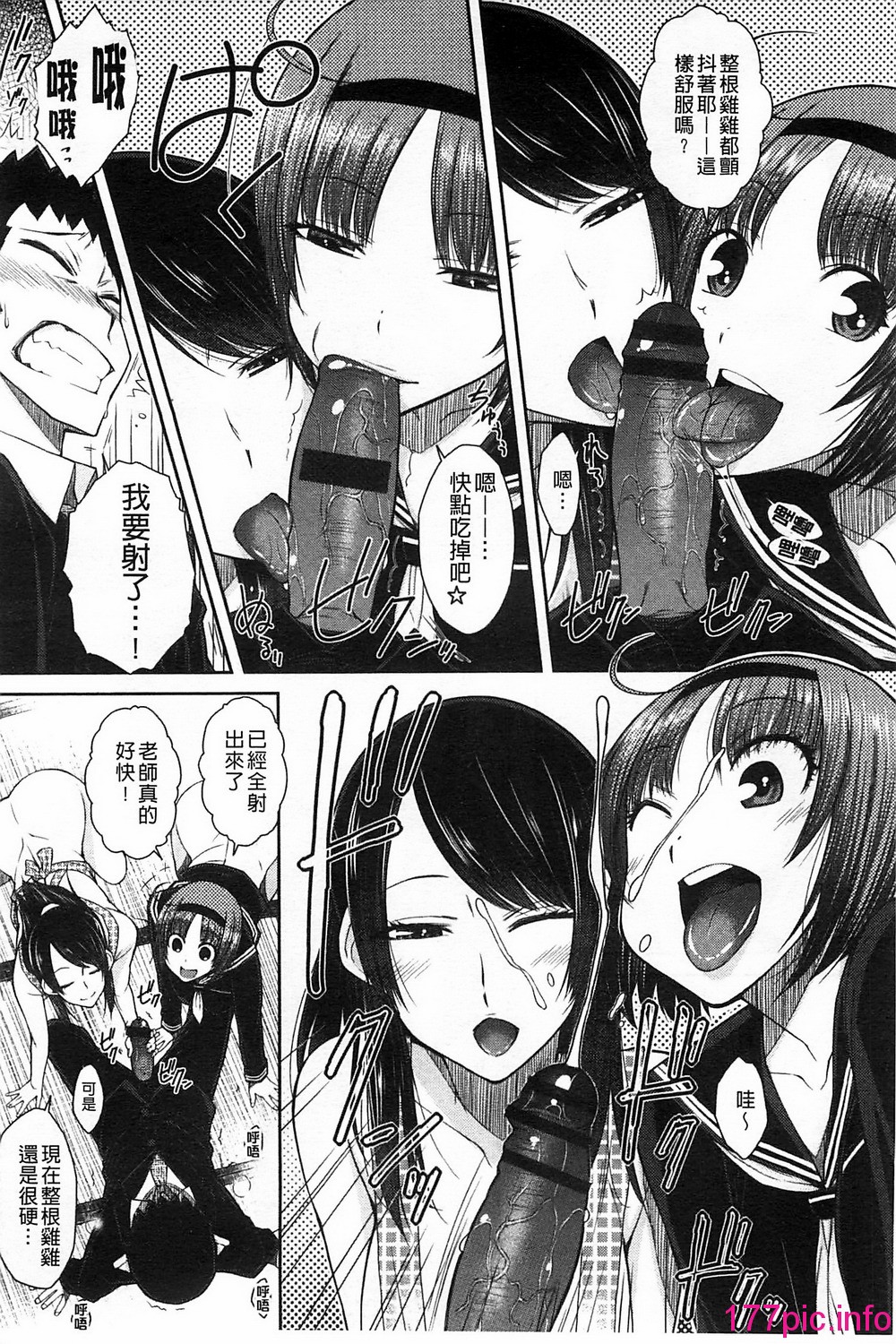 013