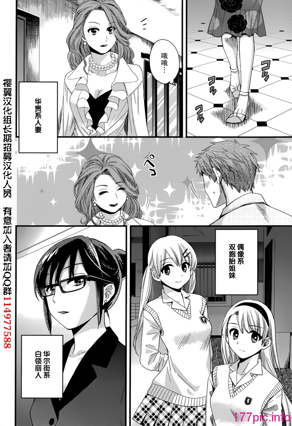014