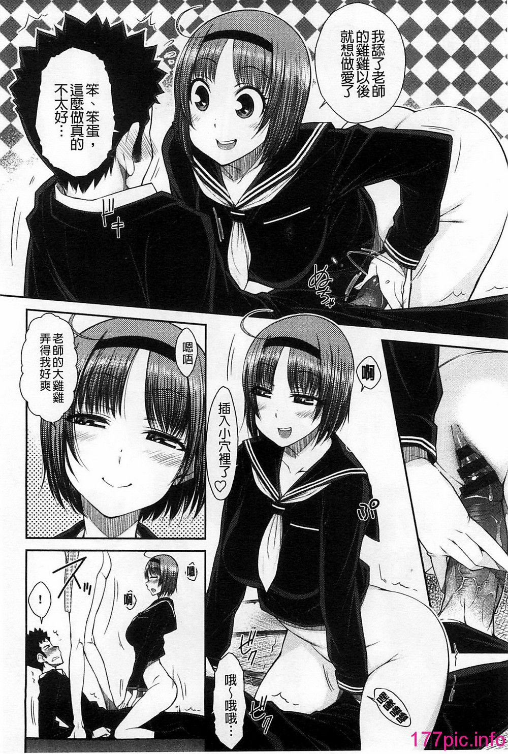 014