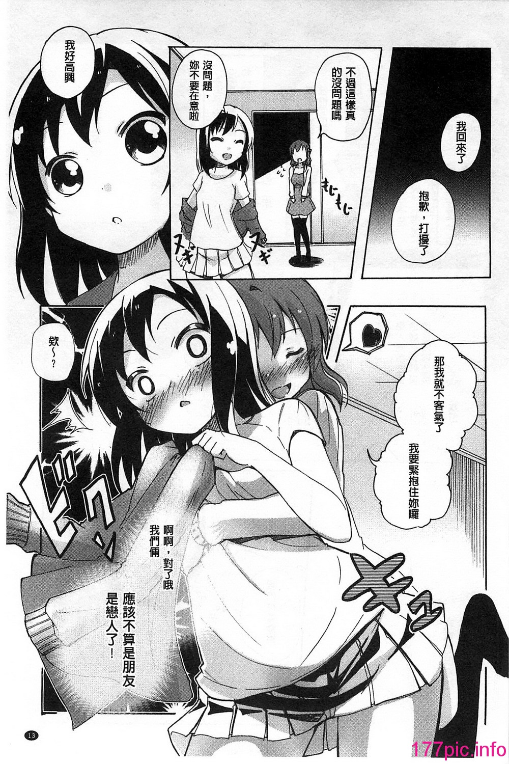015