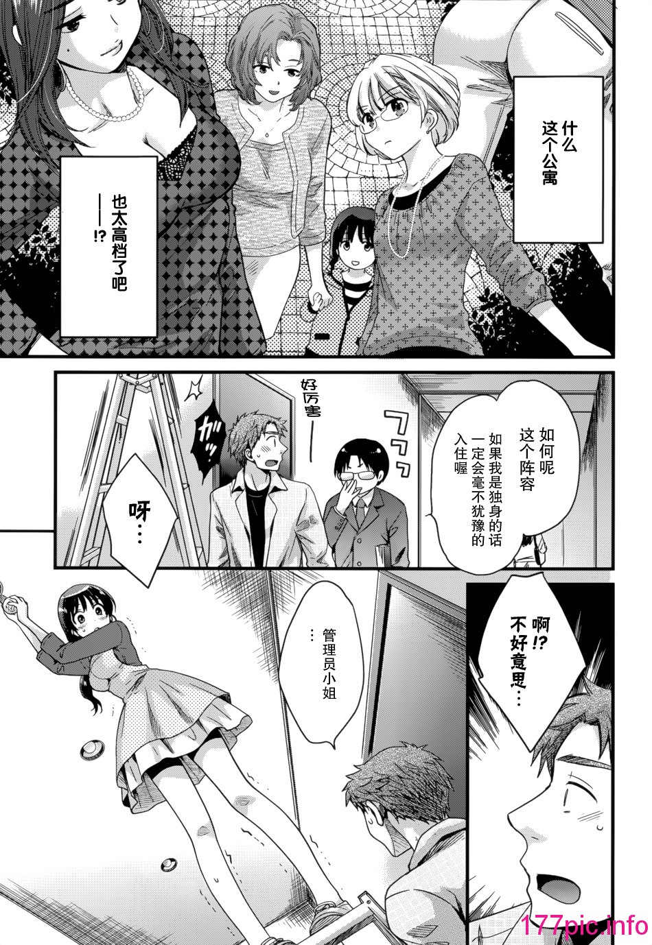 015