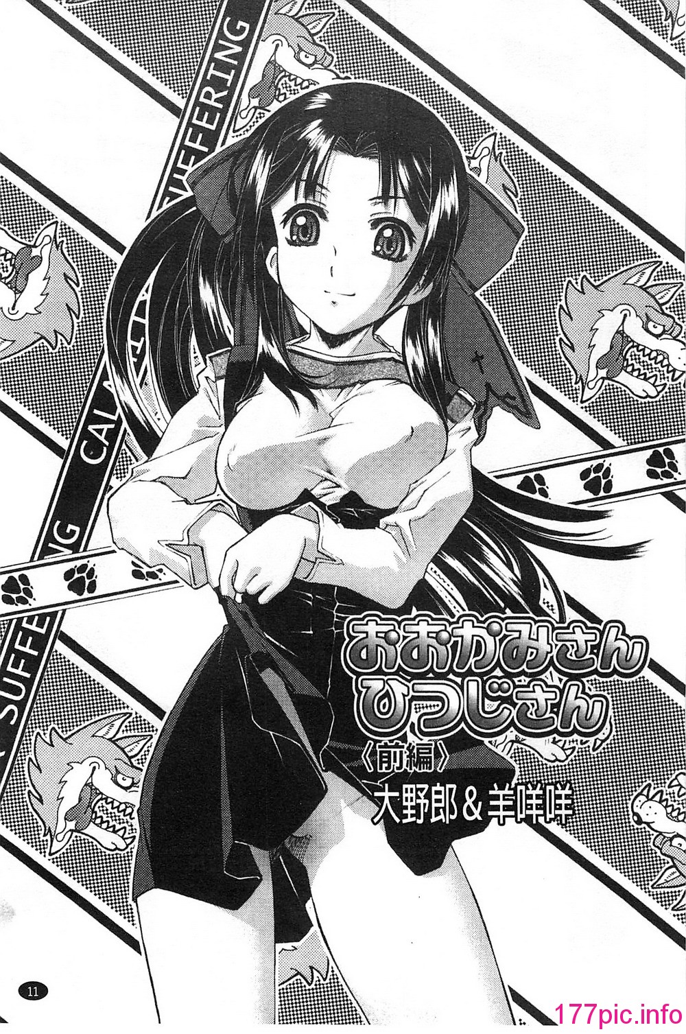 015