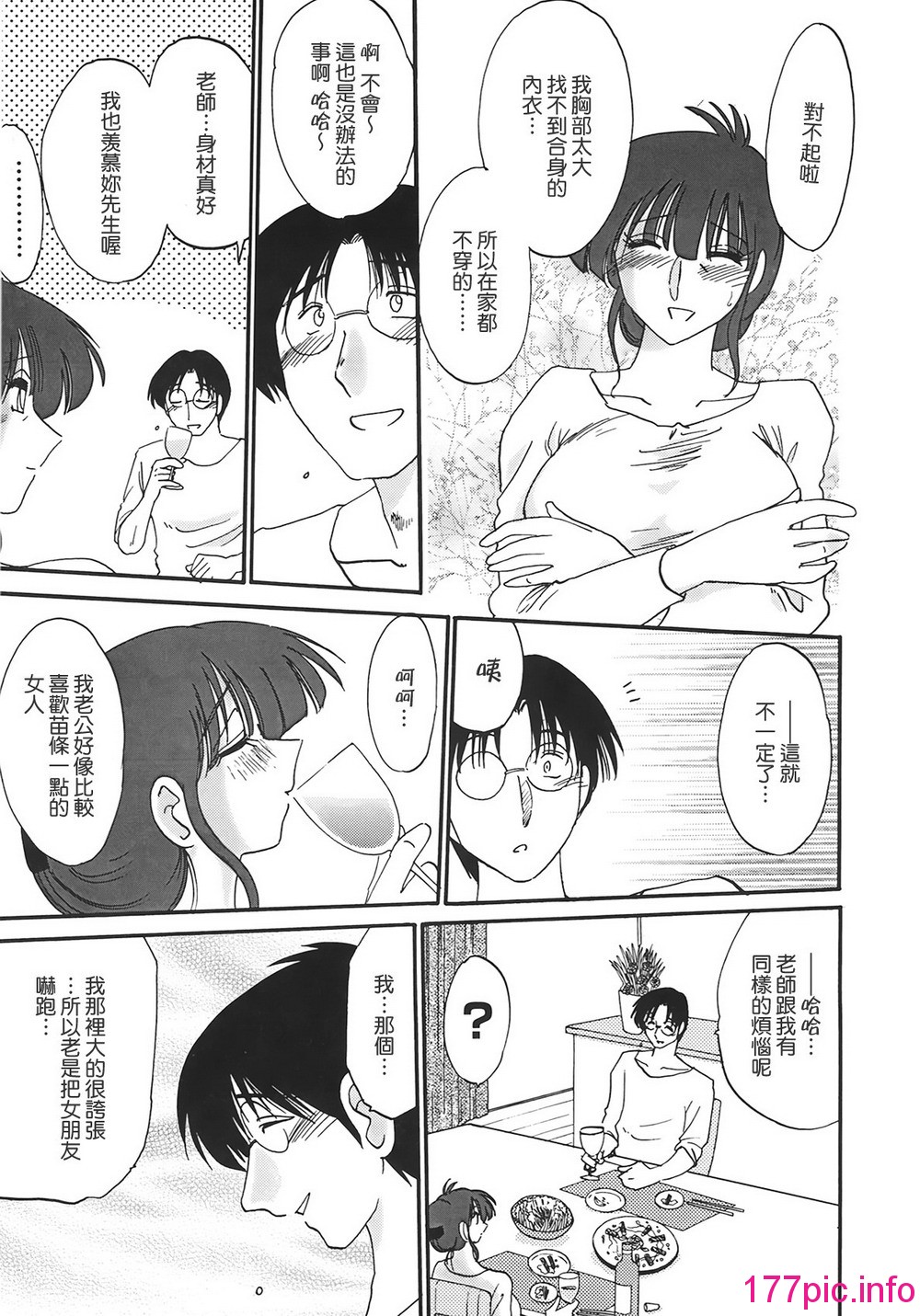 015