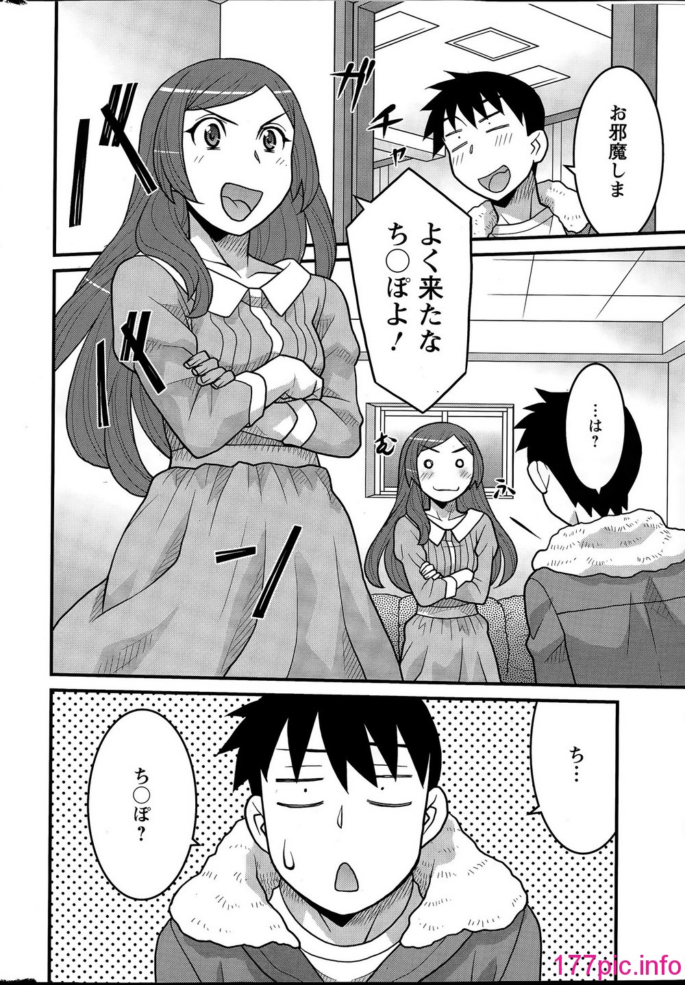 016