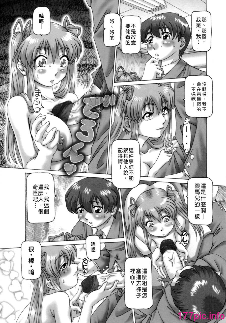 016