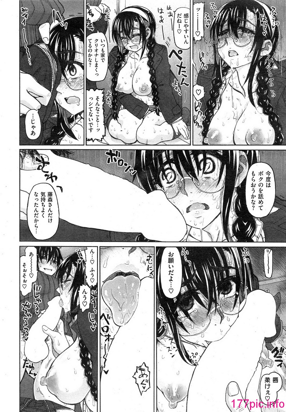 016