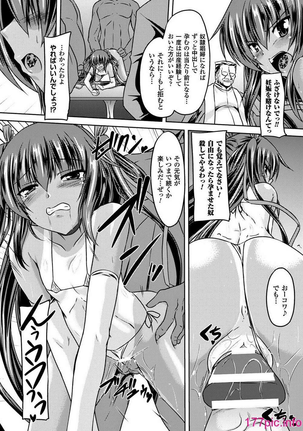 017