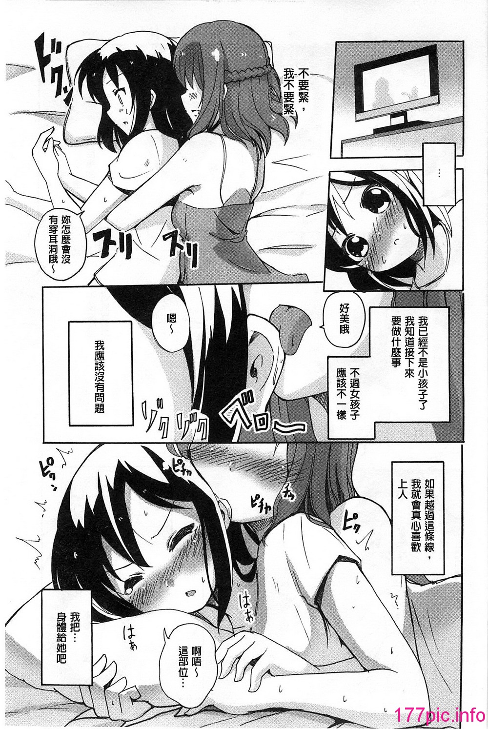 017