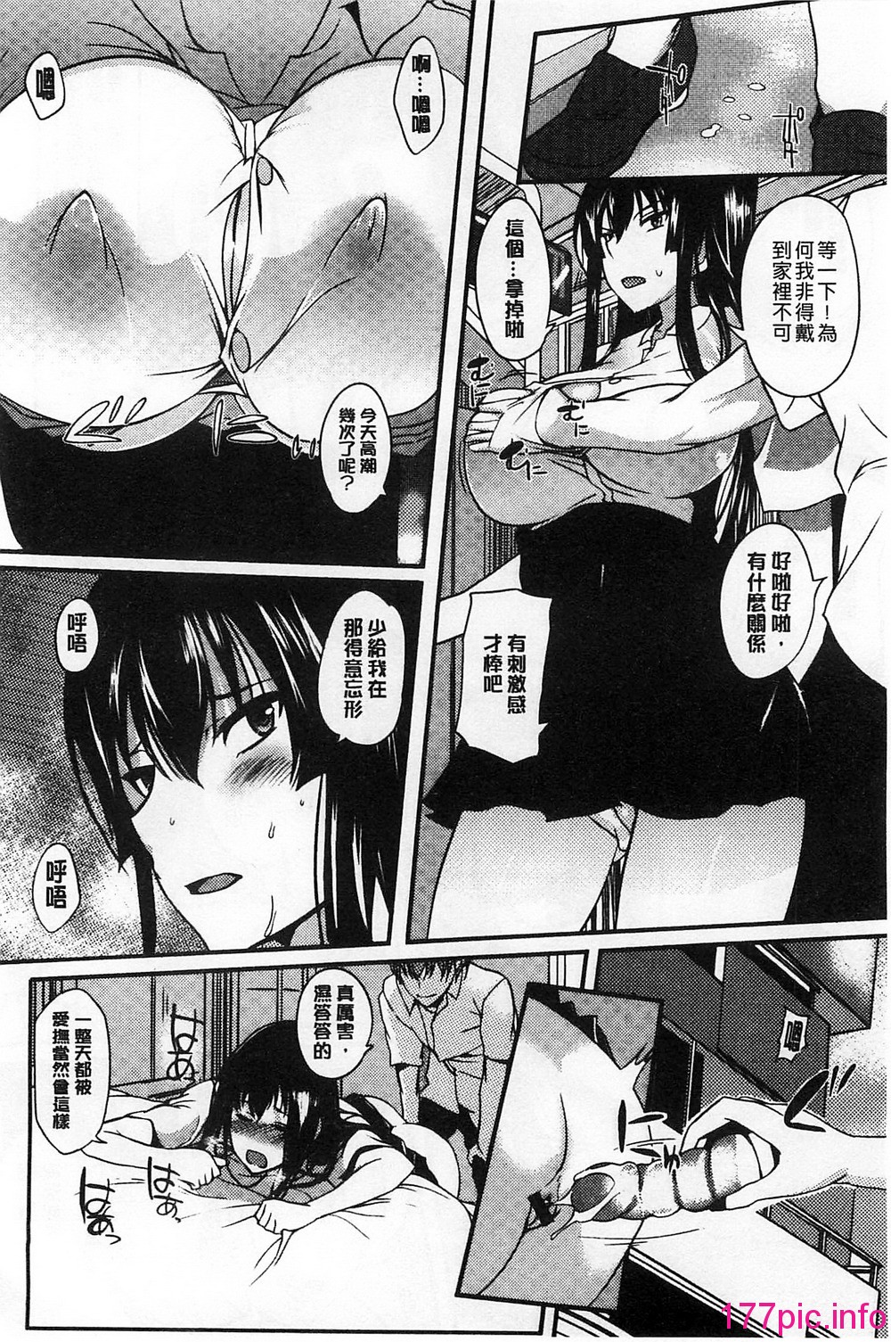017