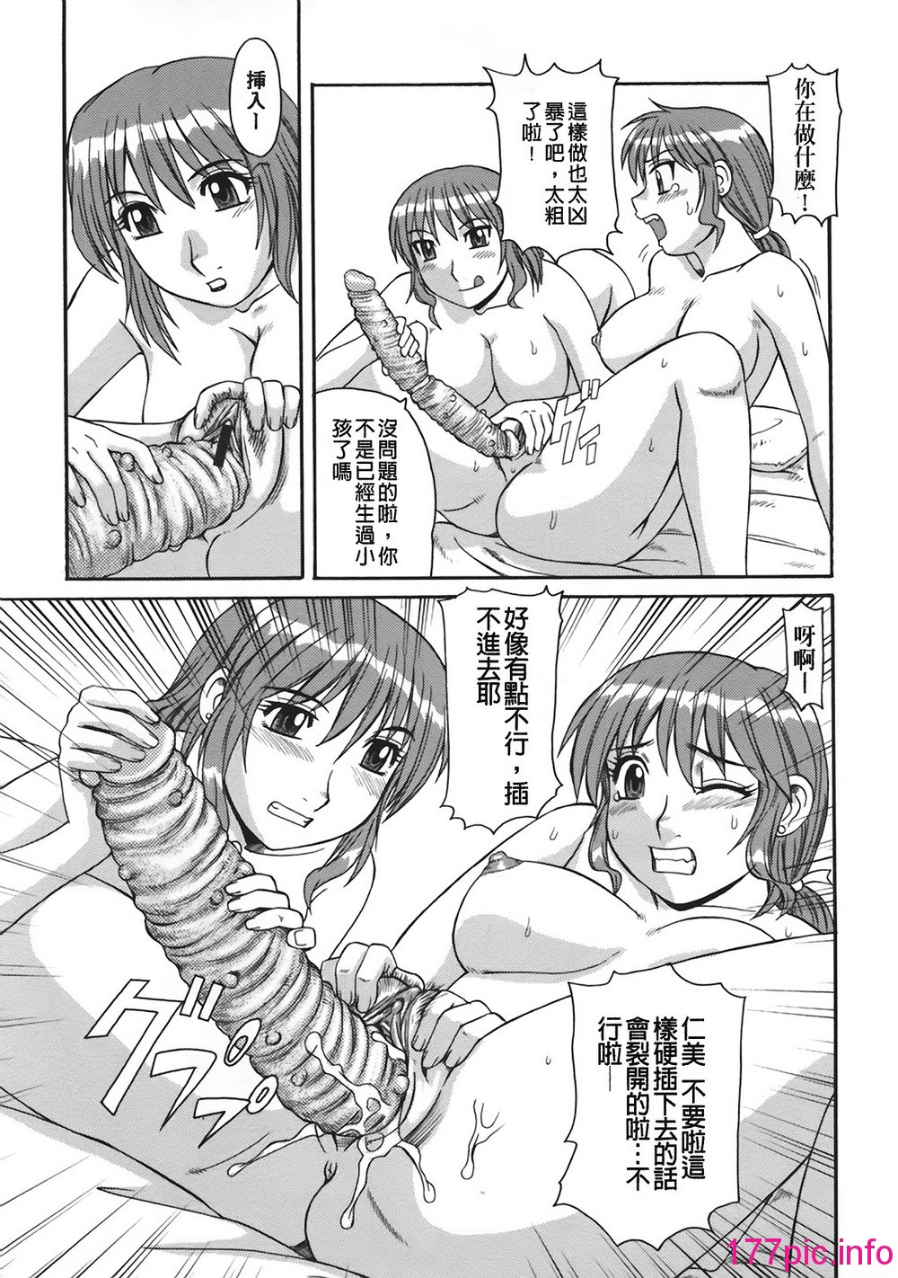 017
