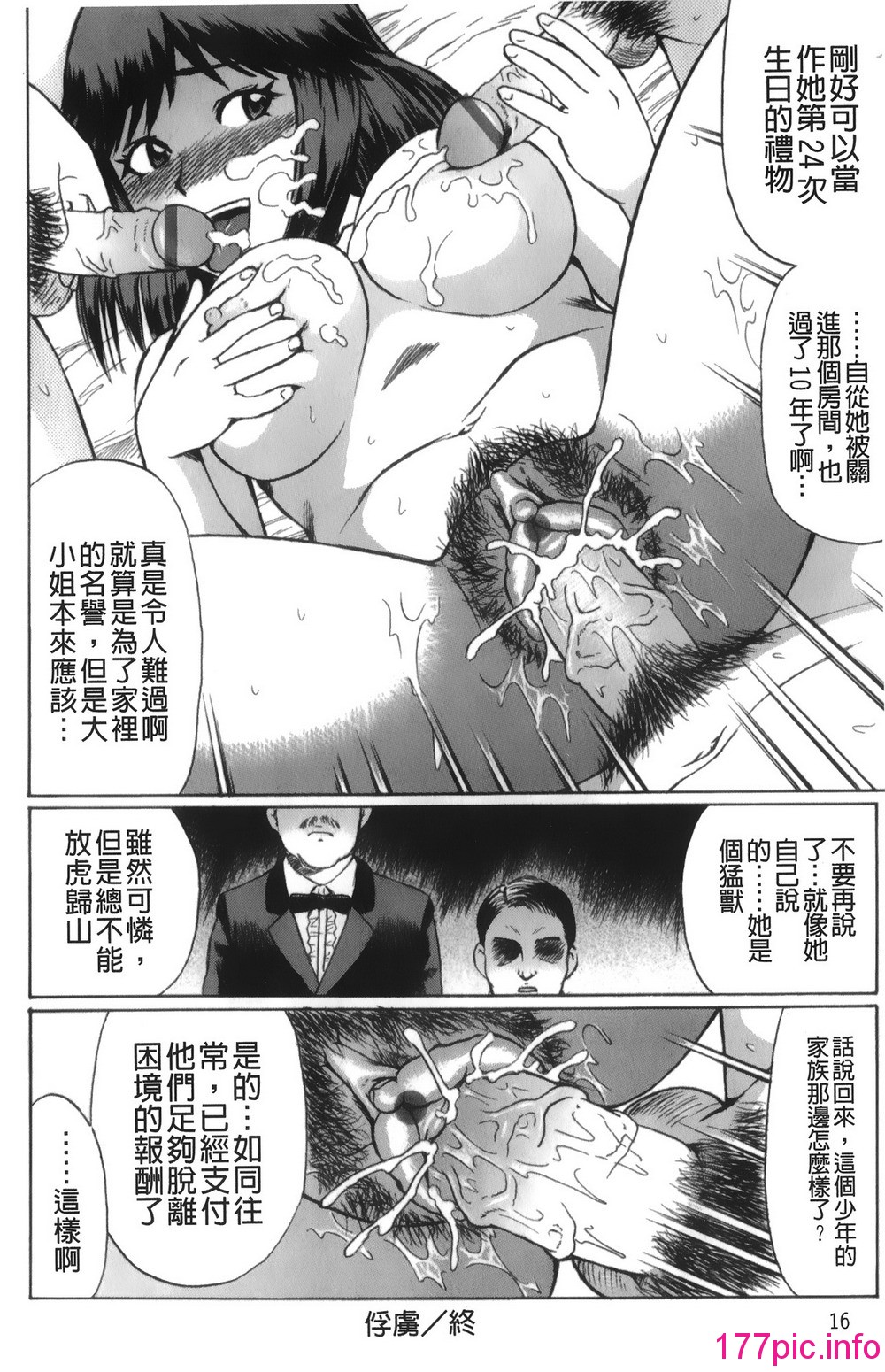 018