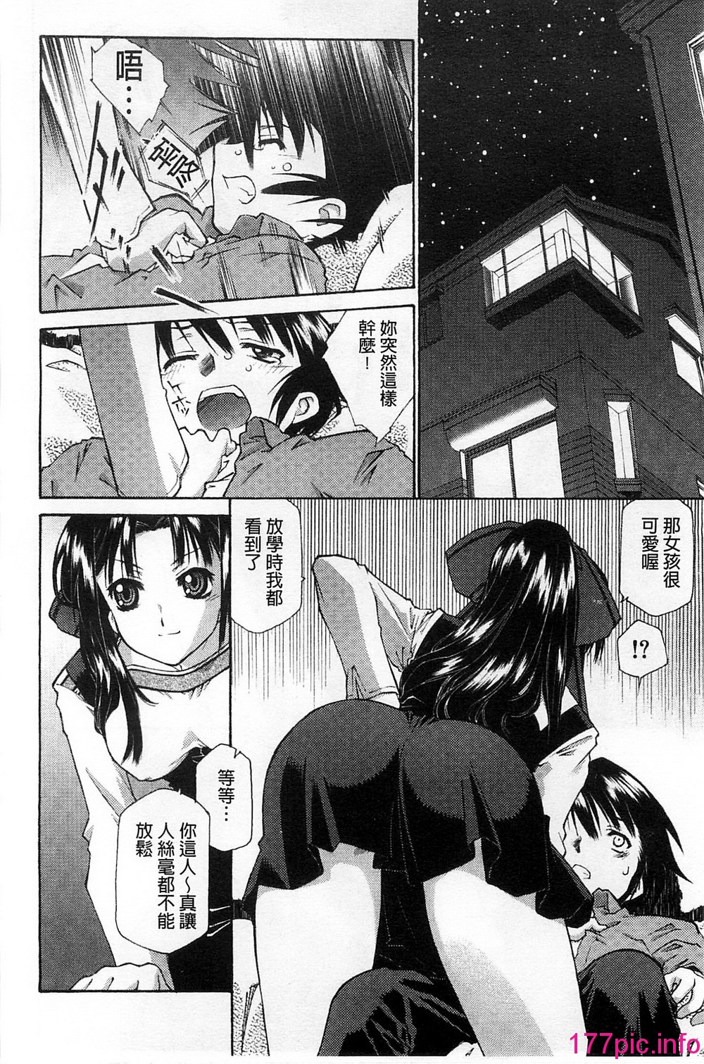 018