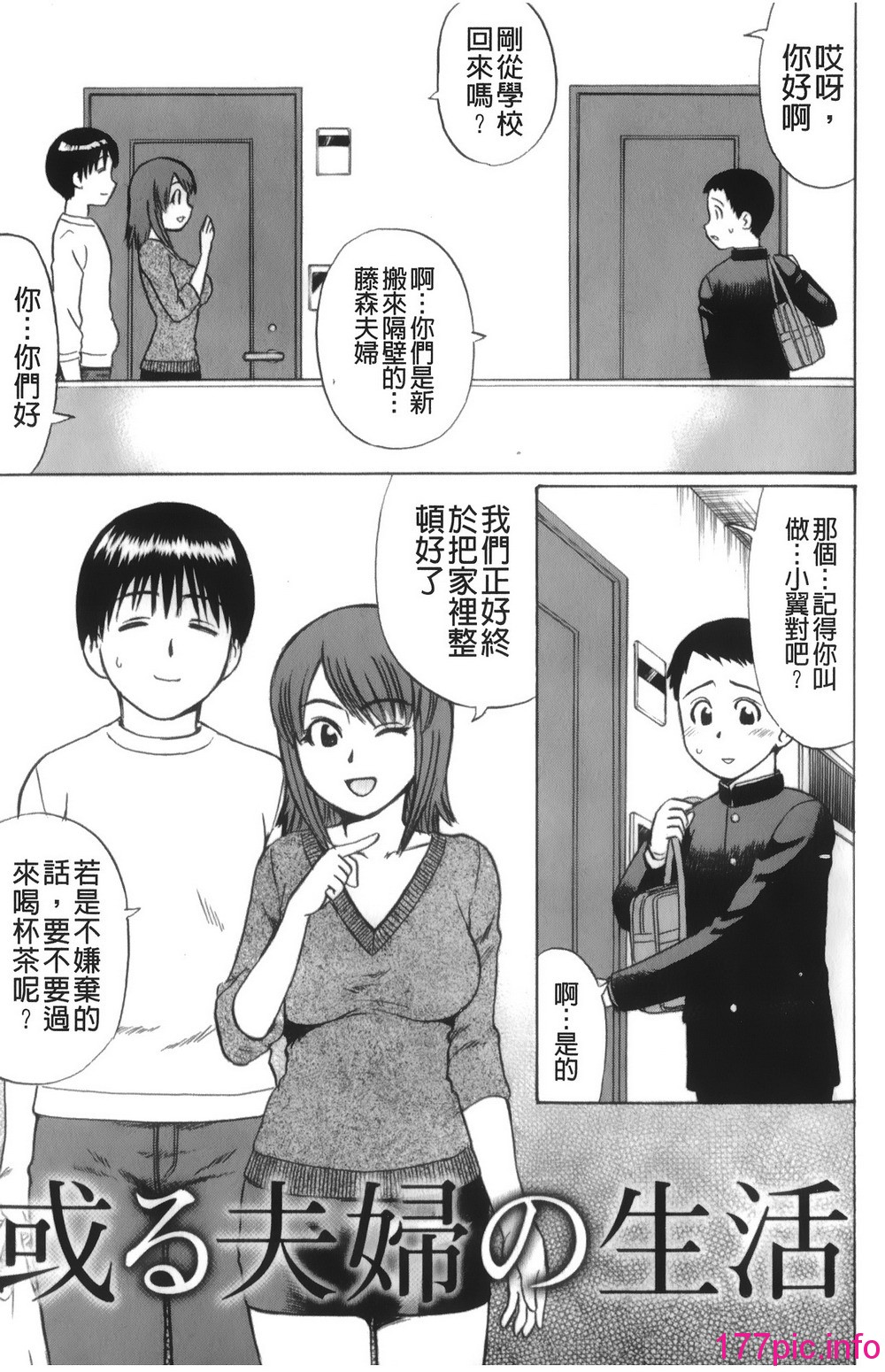019
