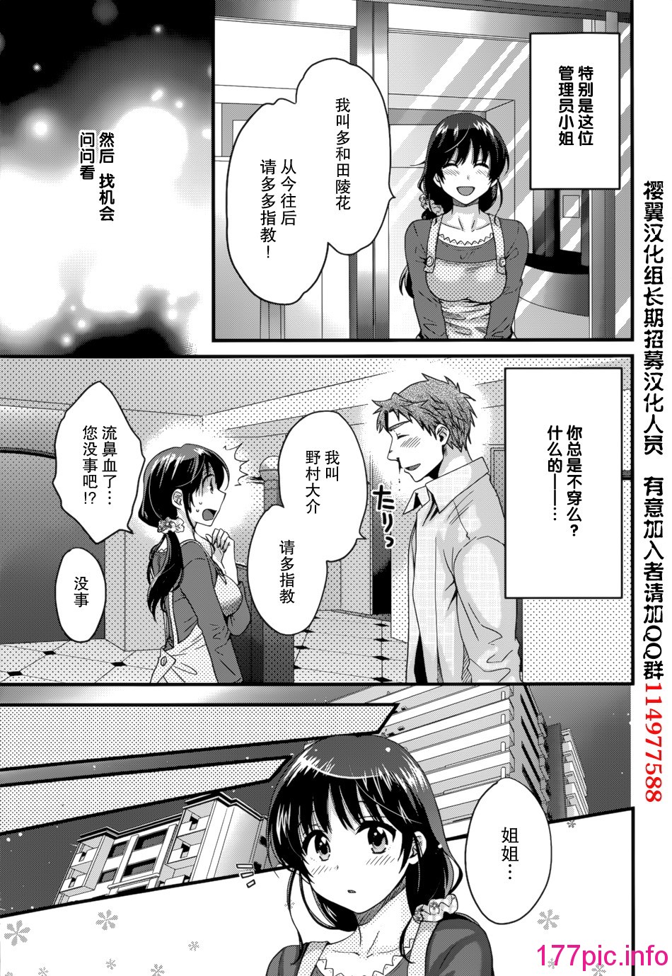019