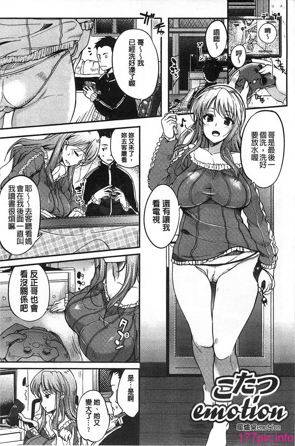 019