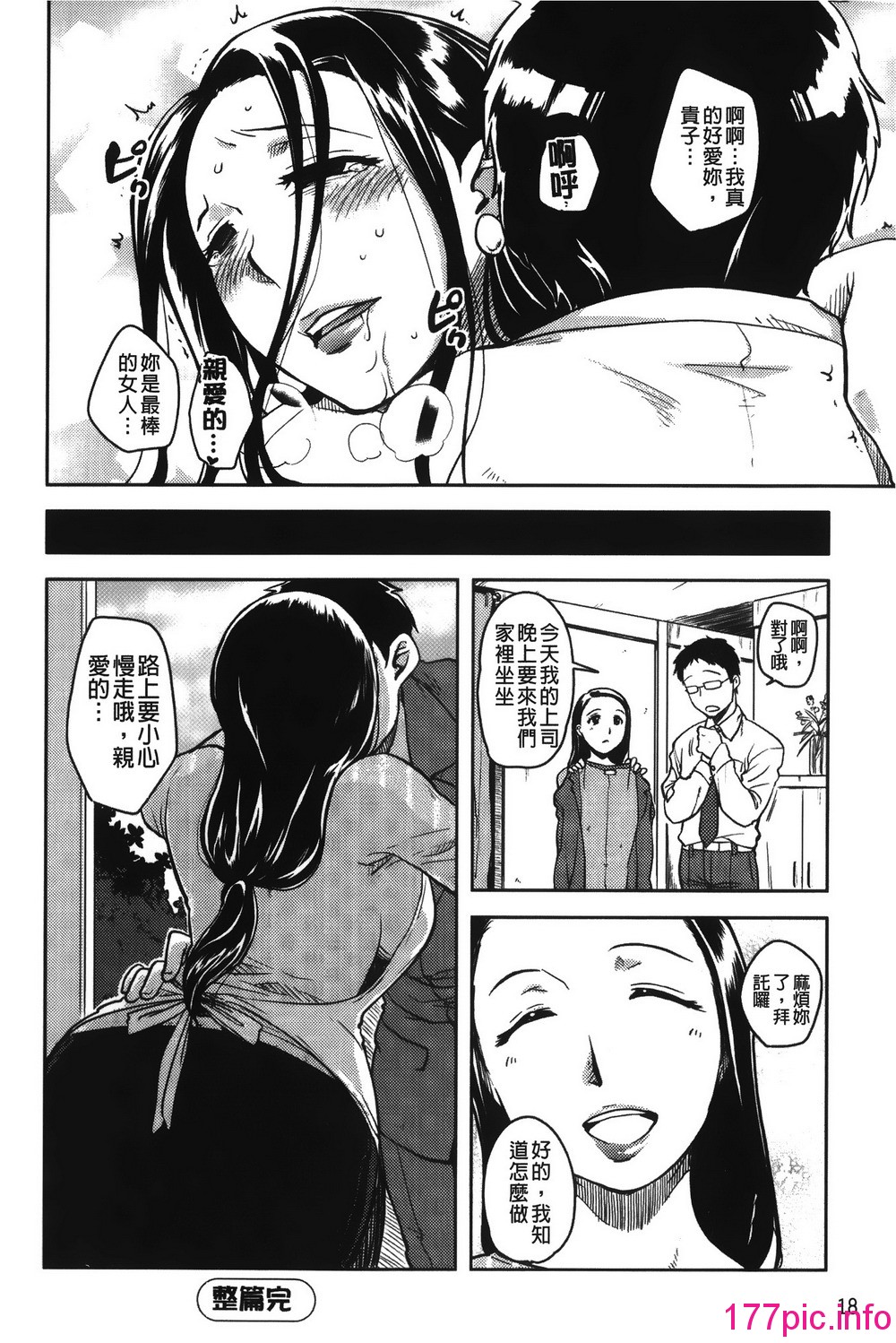020