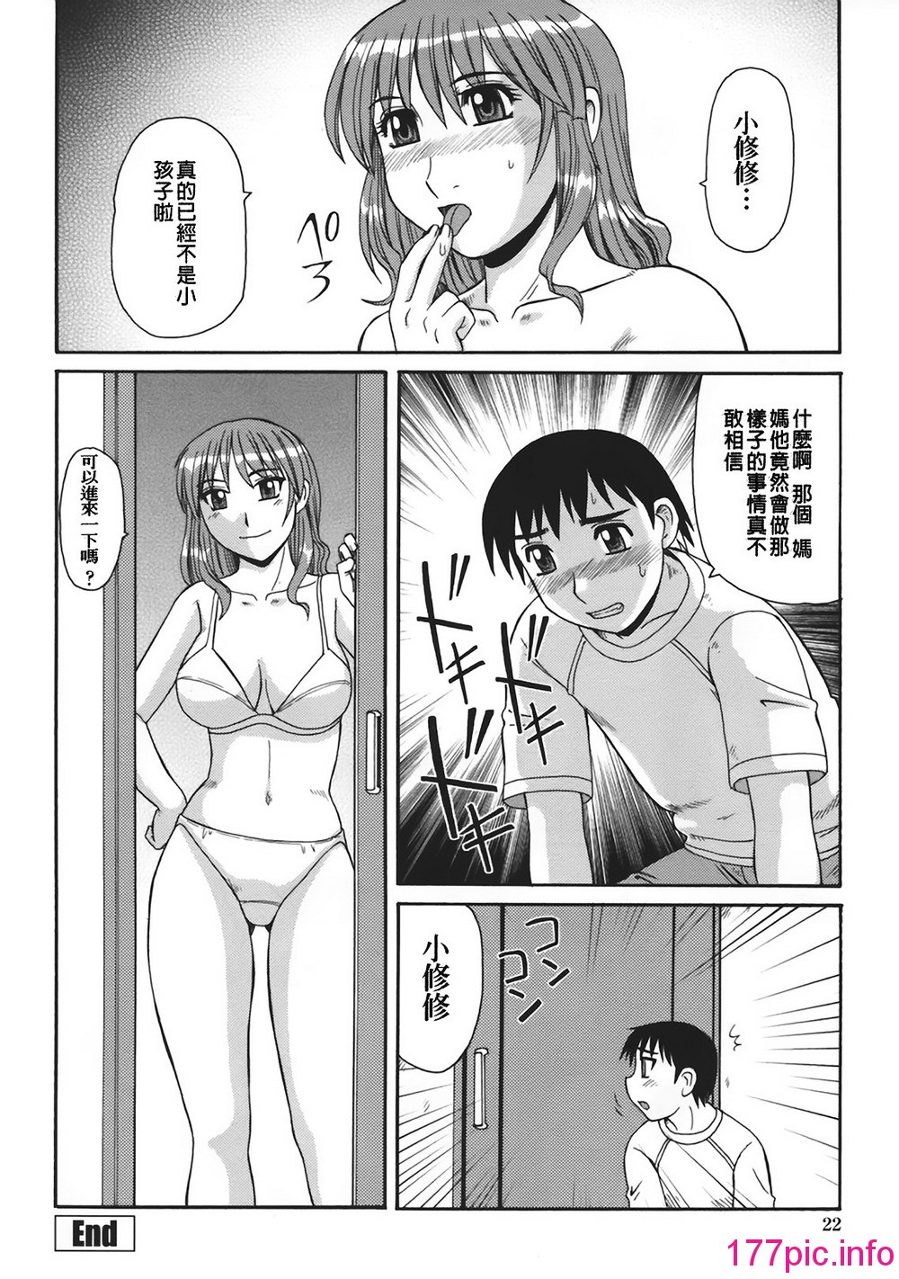 022