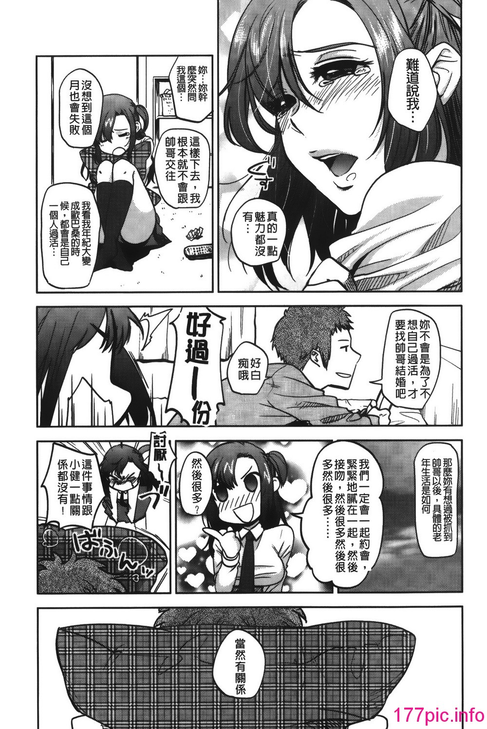 023