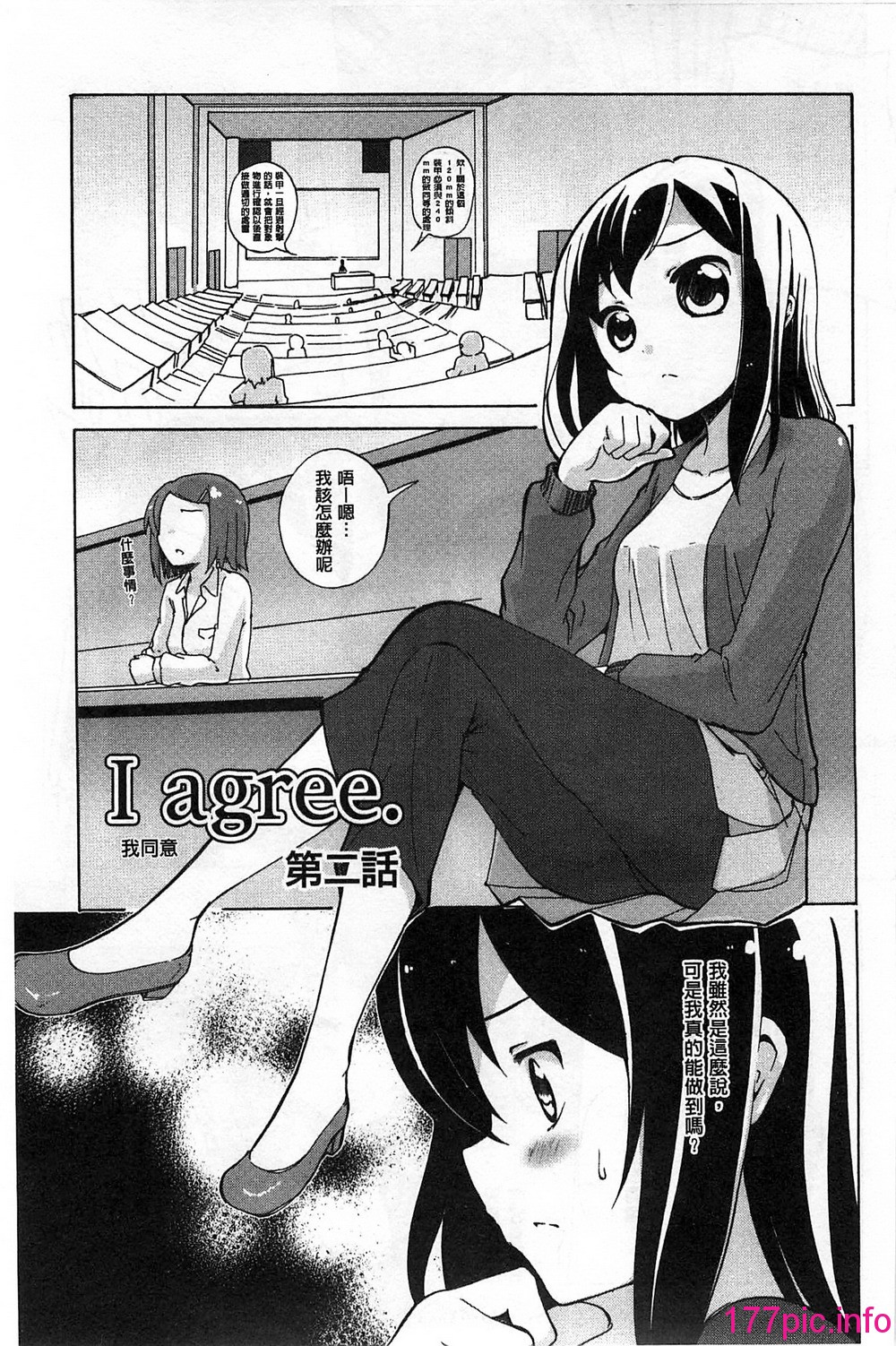 023