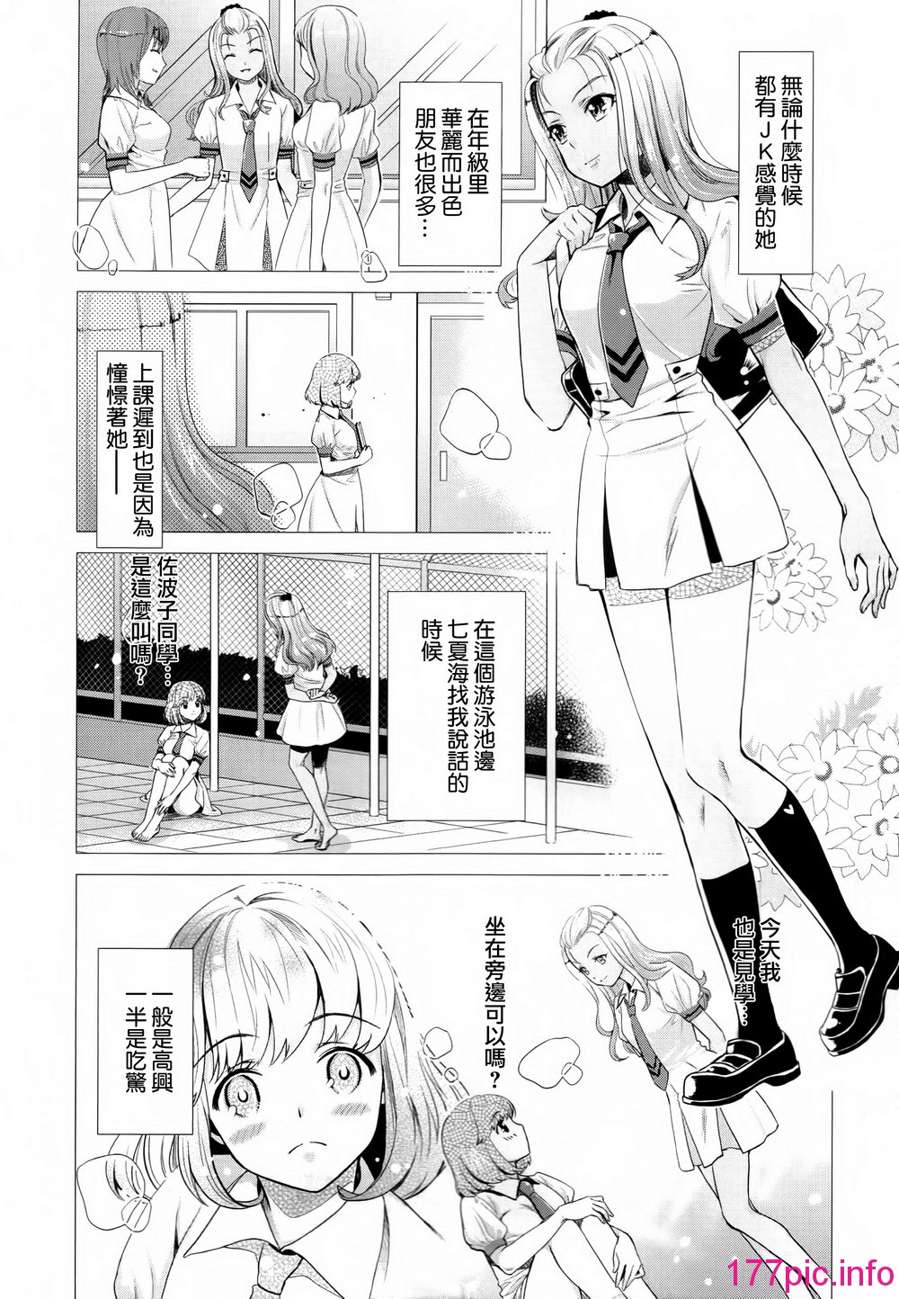023