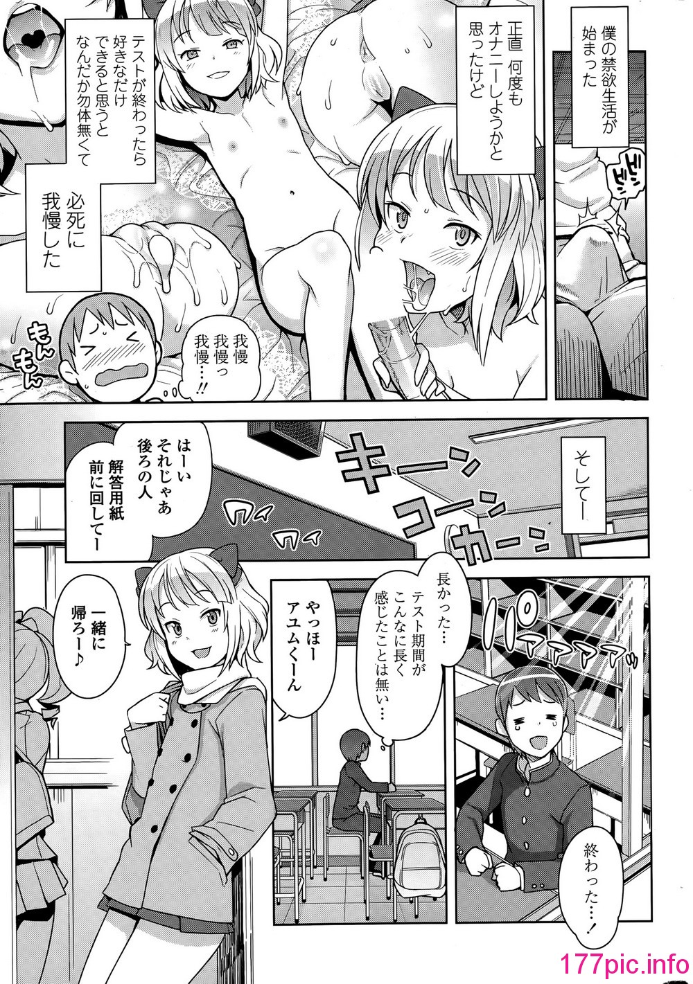 023