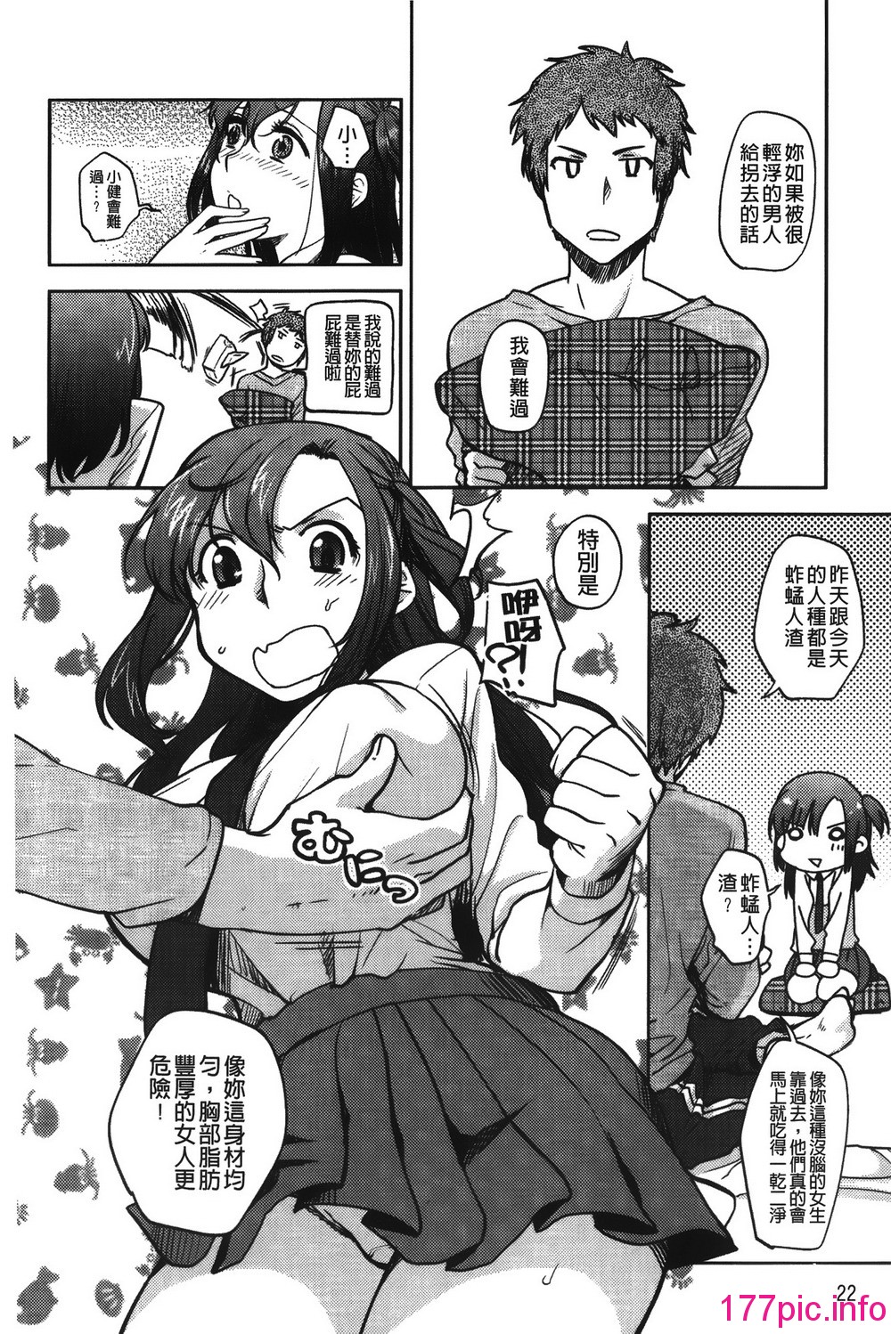 024