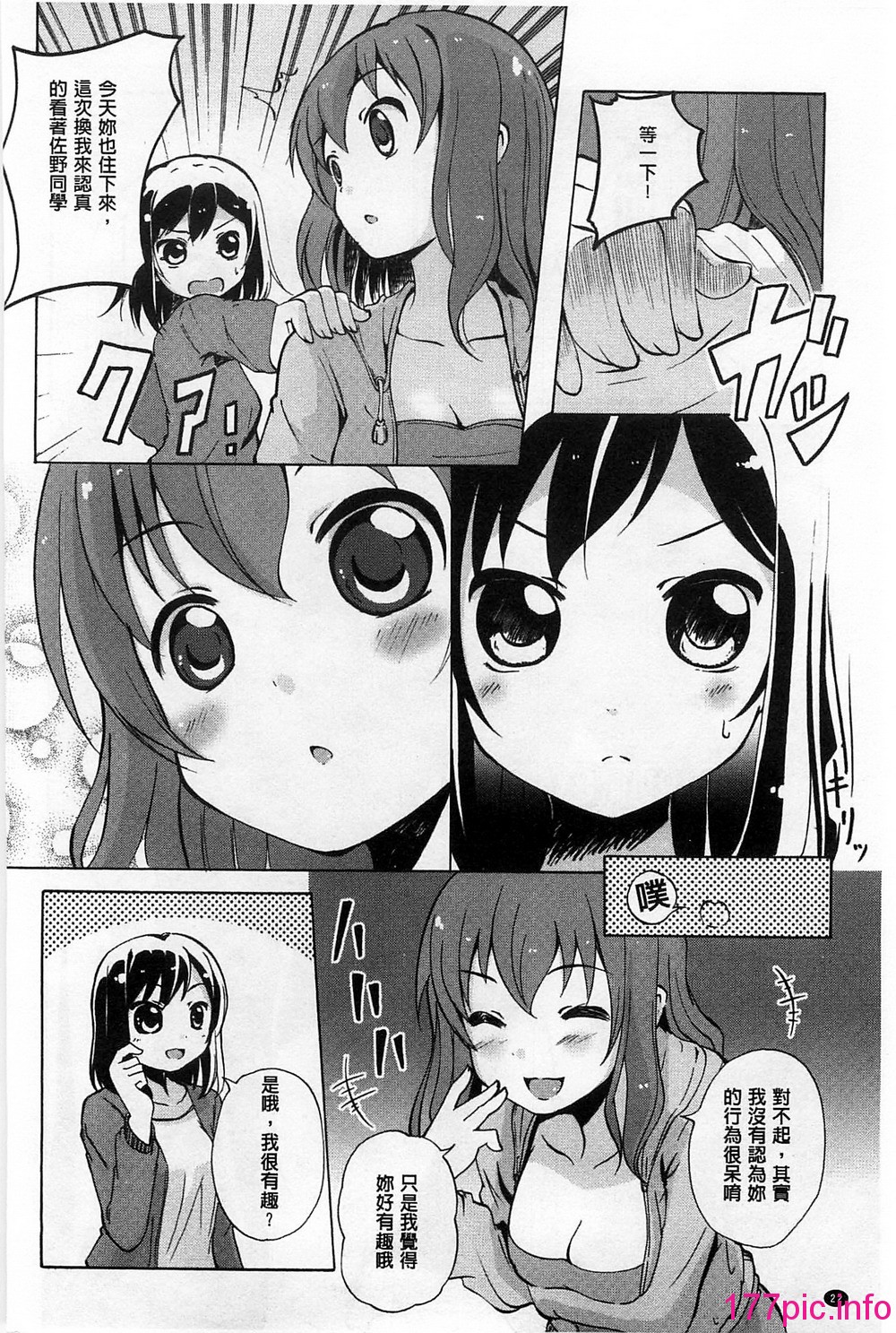 024