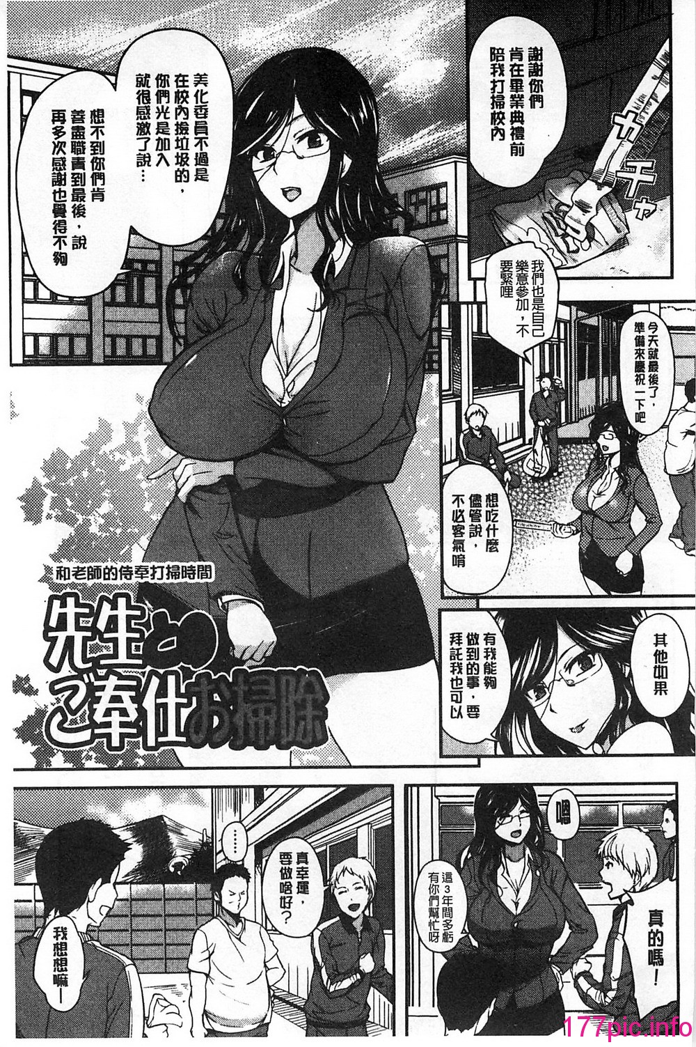 024
