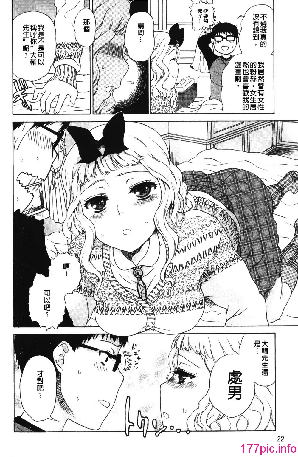 024