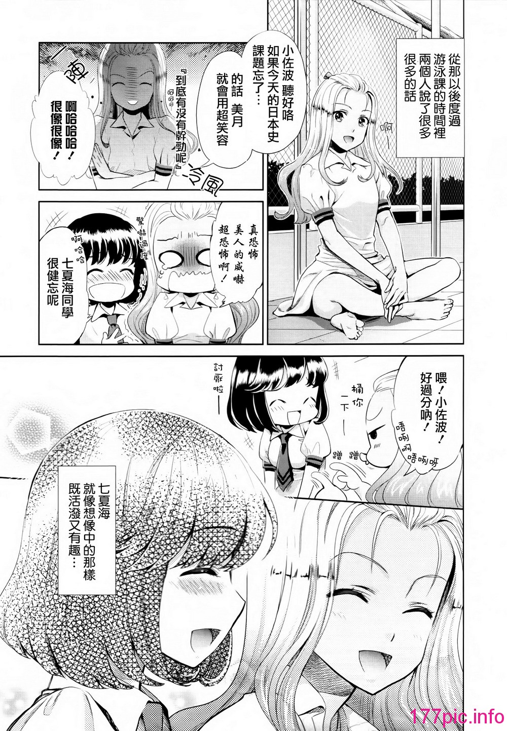 024