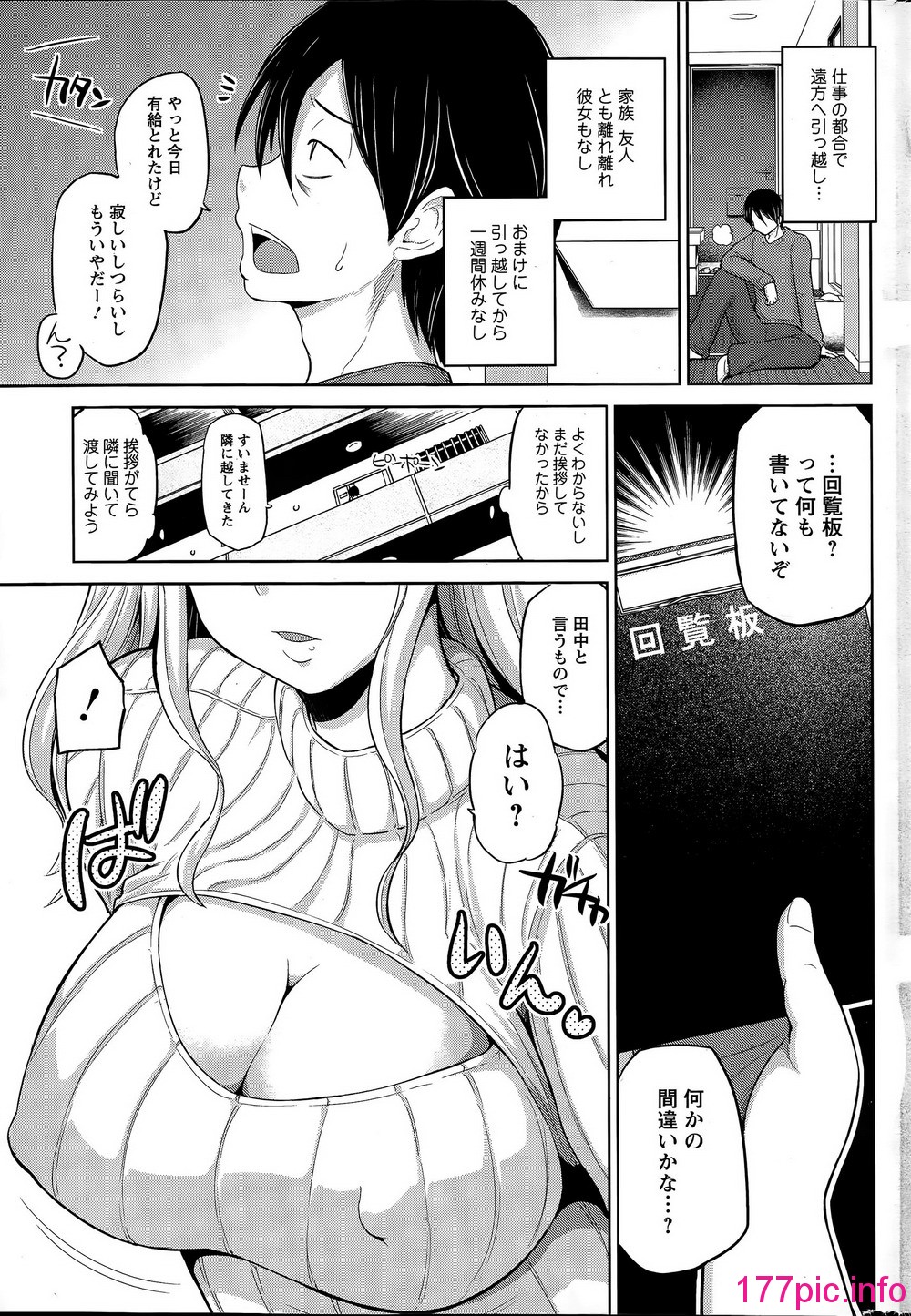 025
