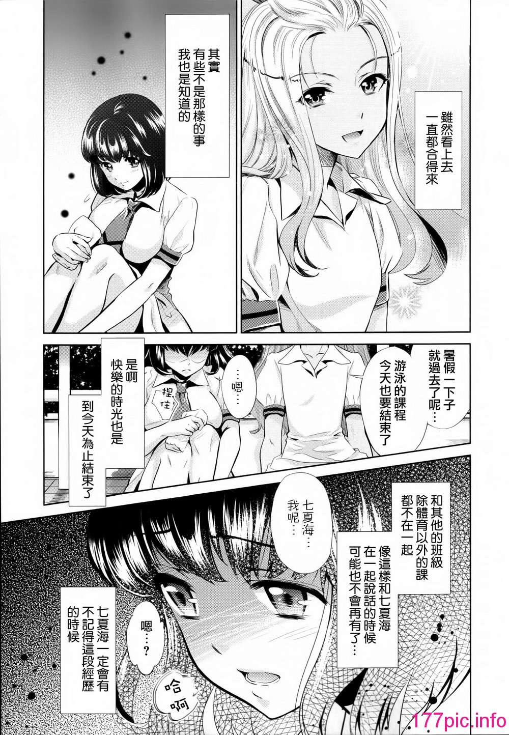025