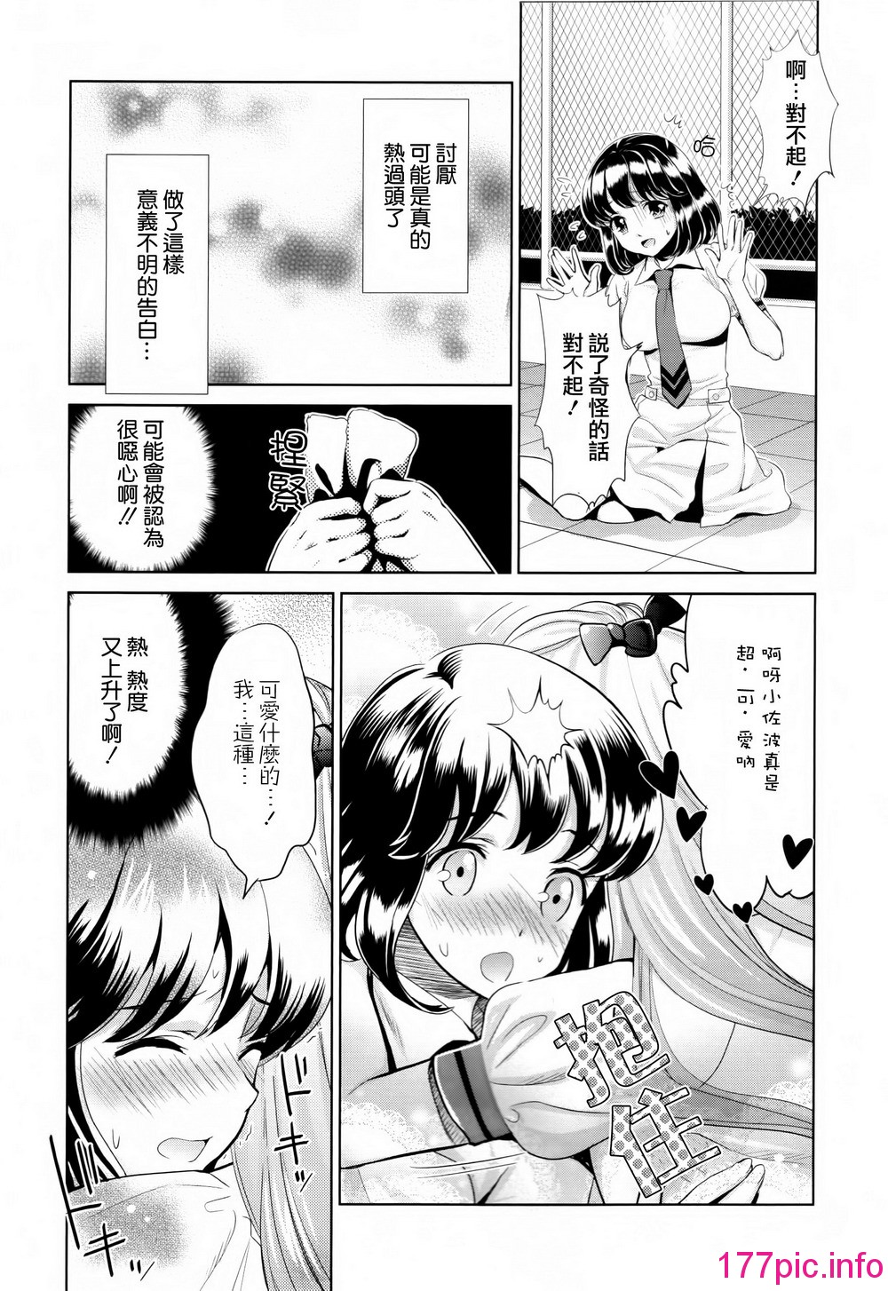 030