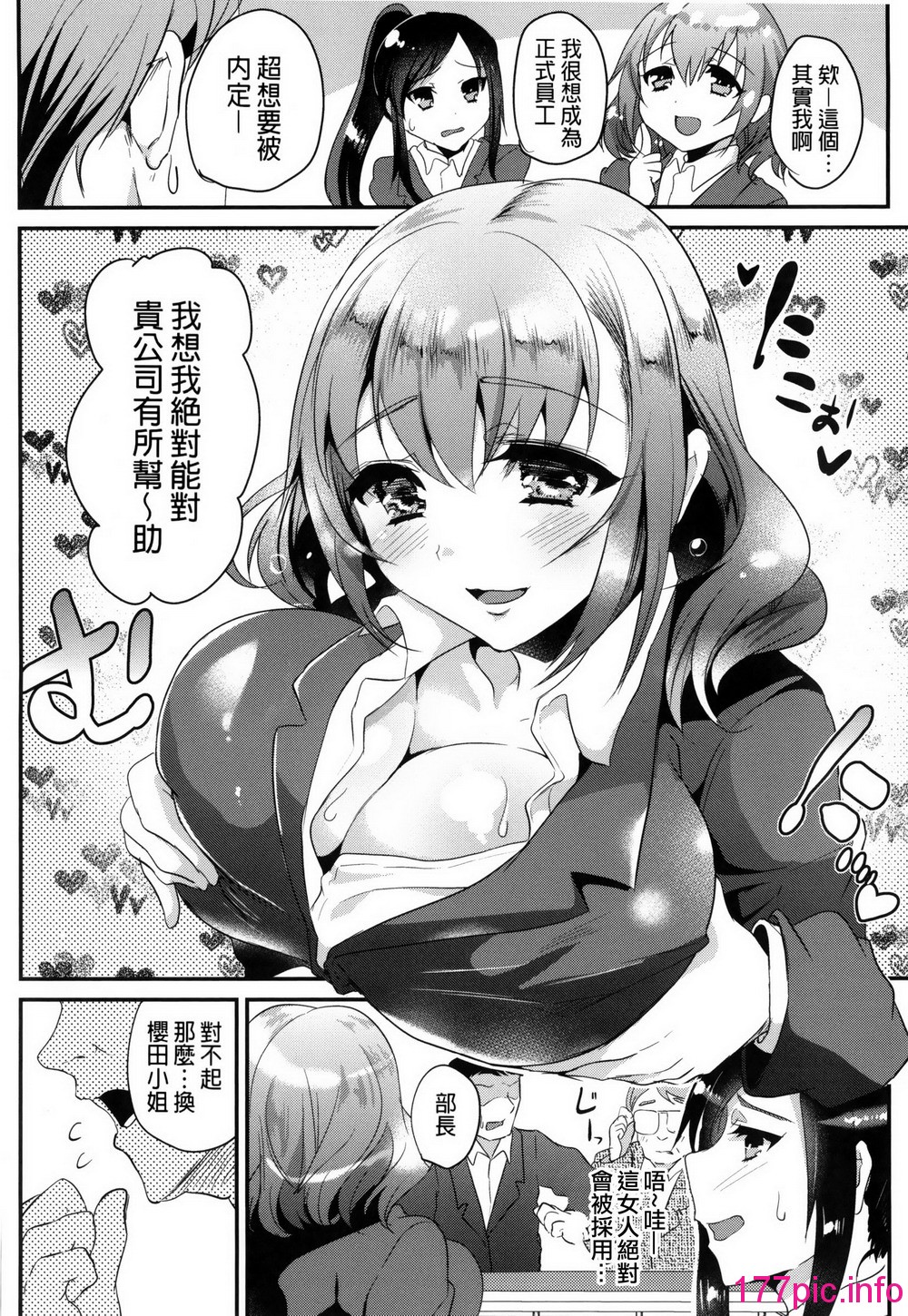 030