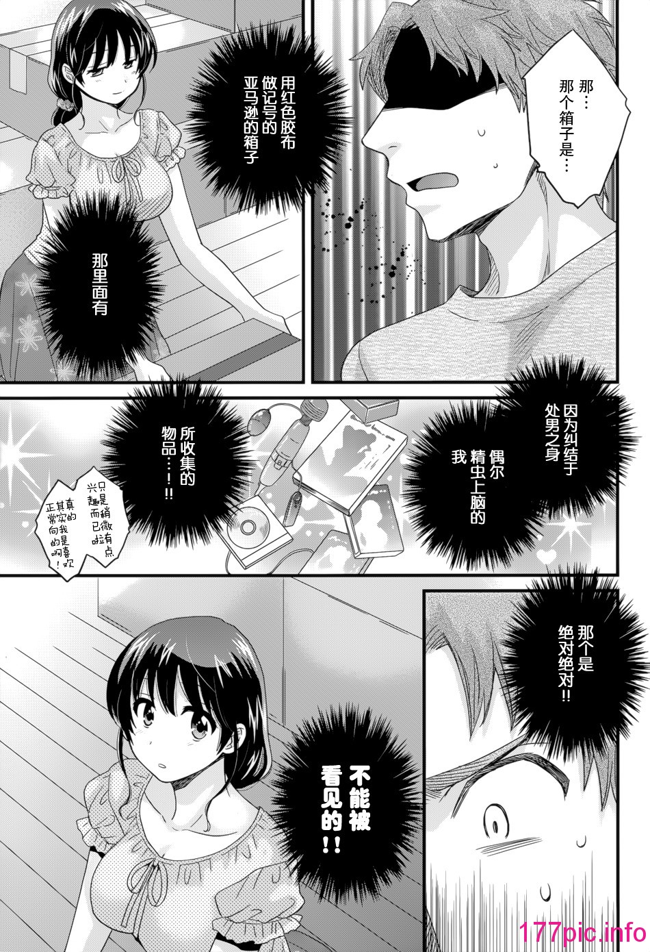 031