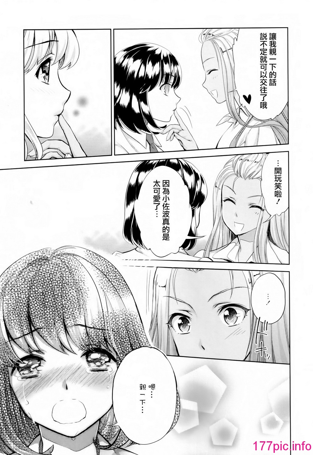 031