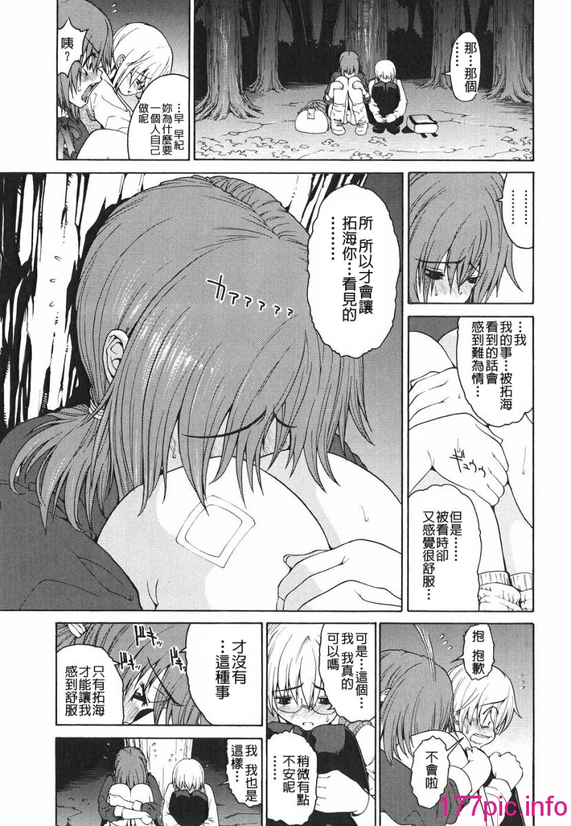 032