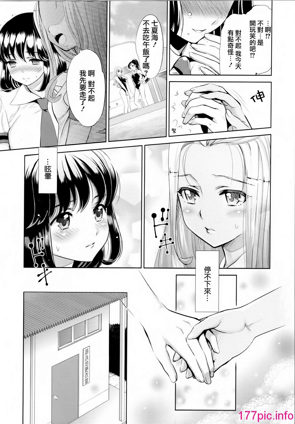 032