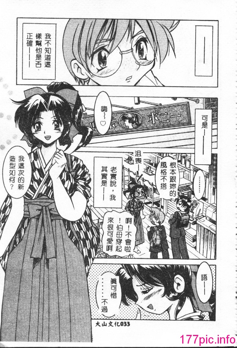 032