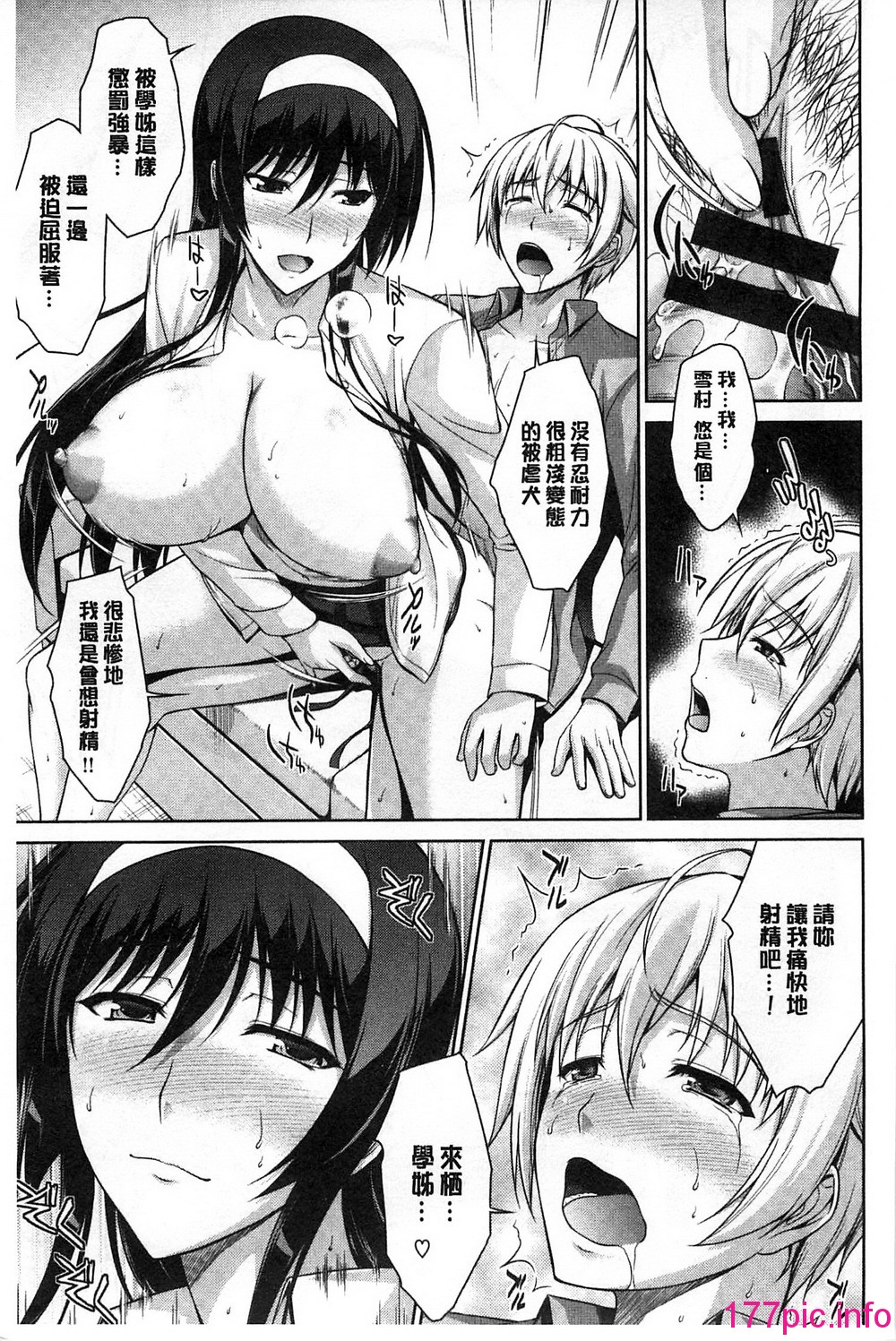 033
