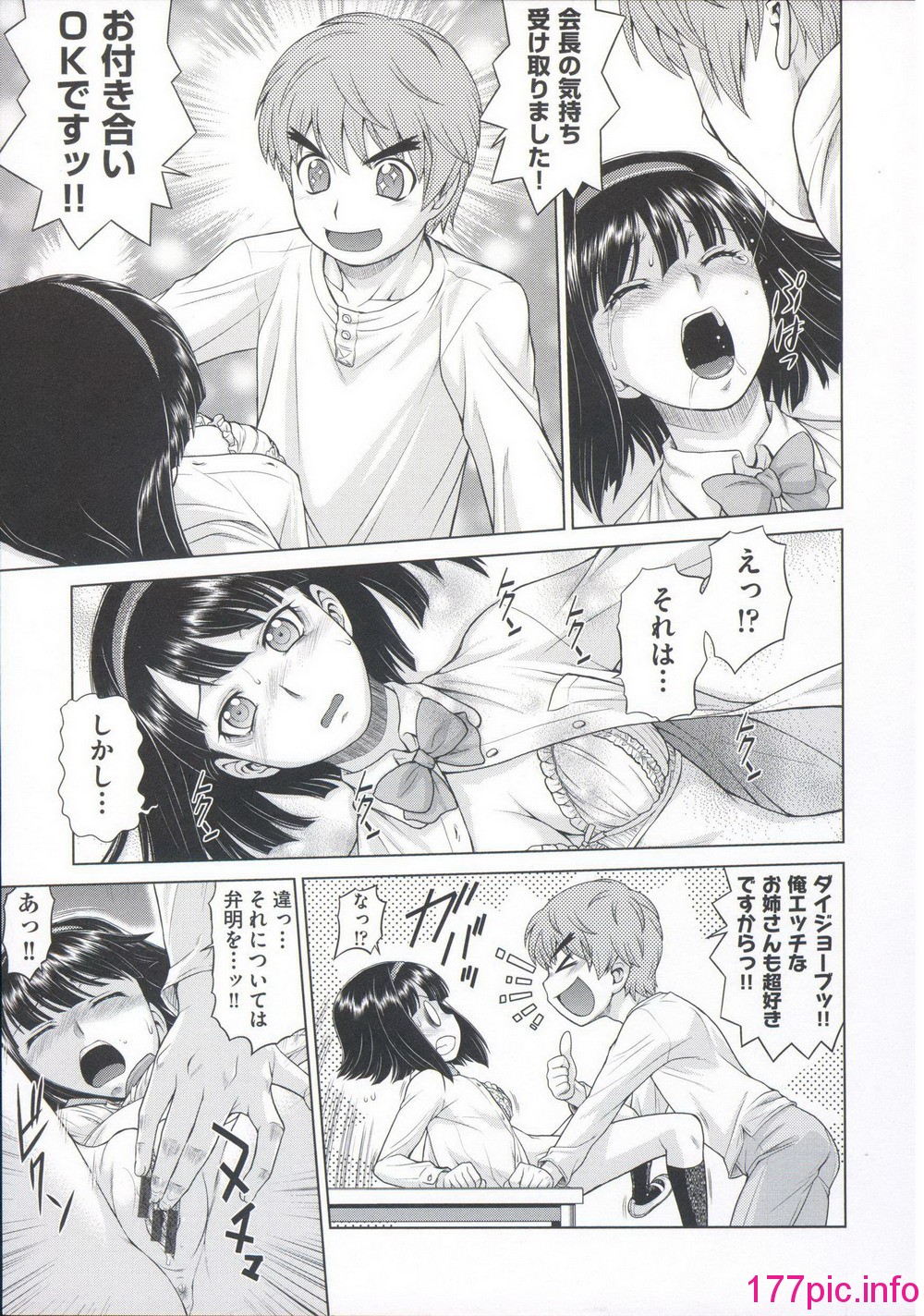 034