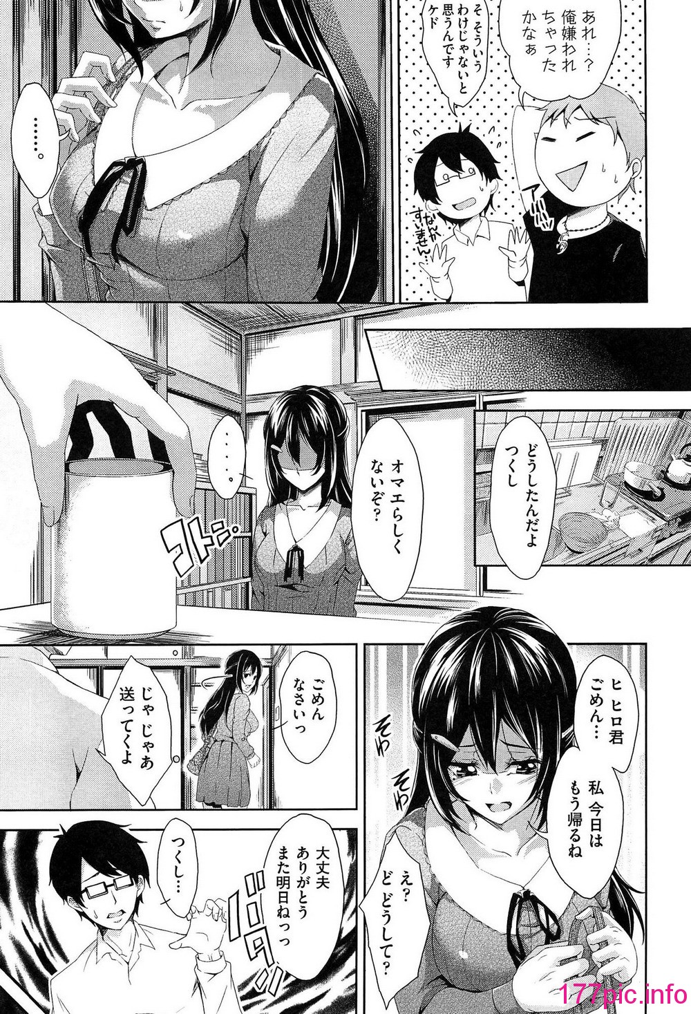 037