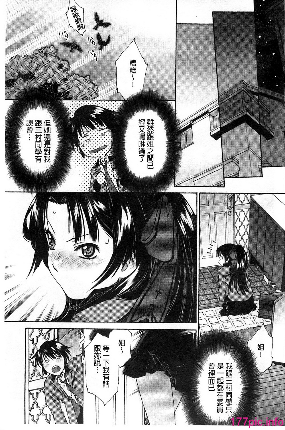 037