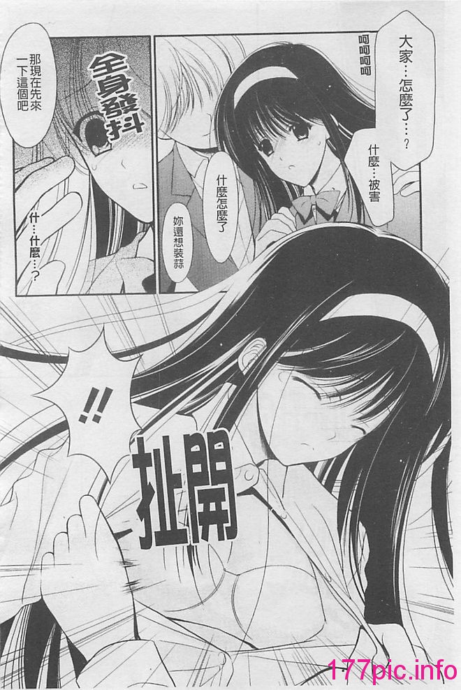 037