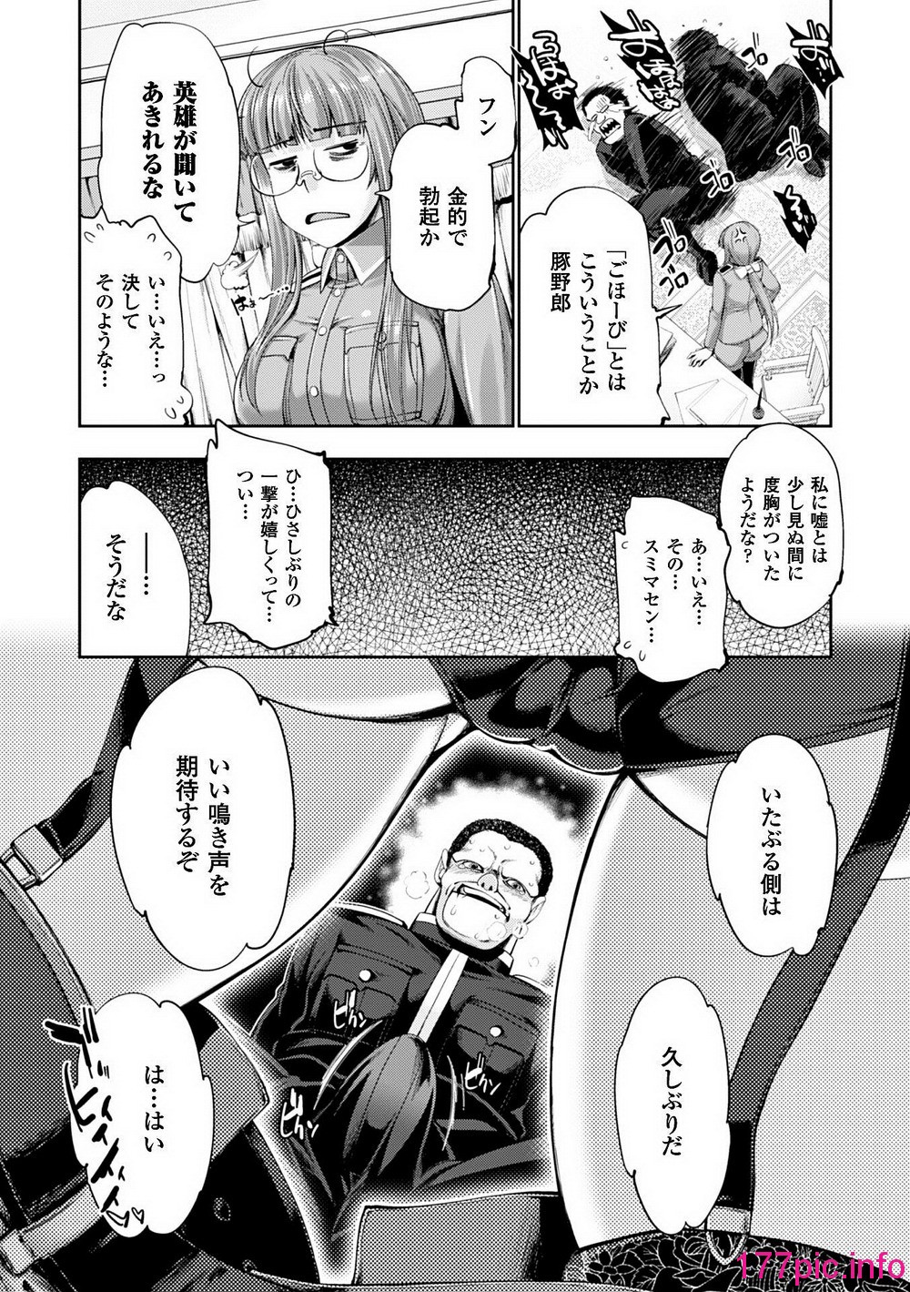 040