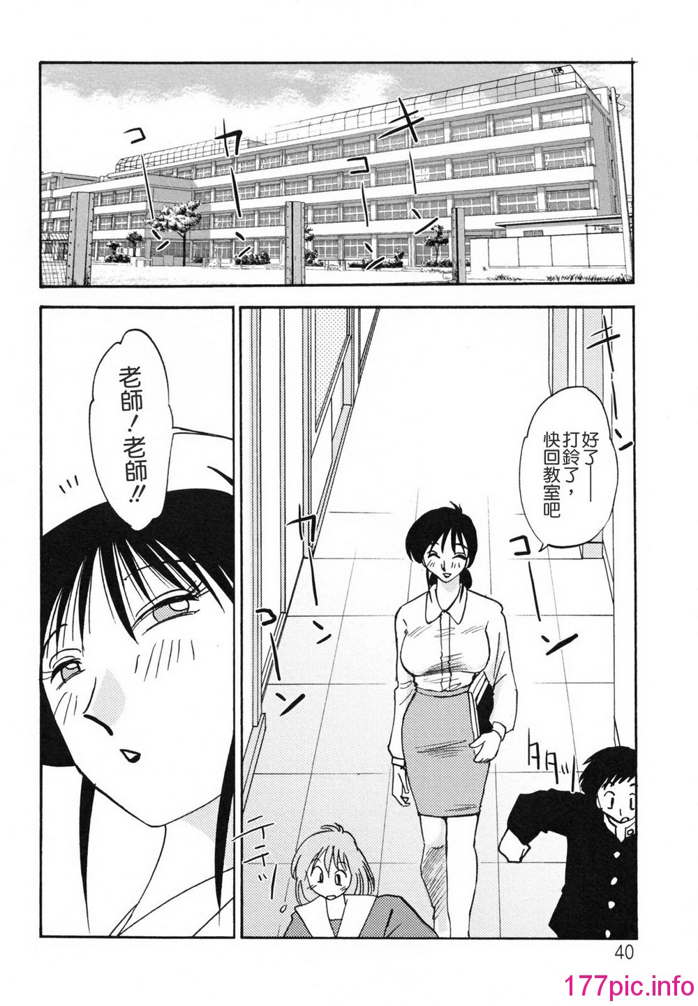 040