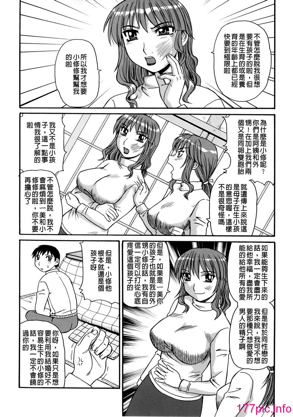 040