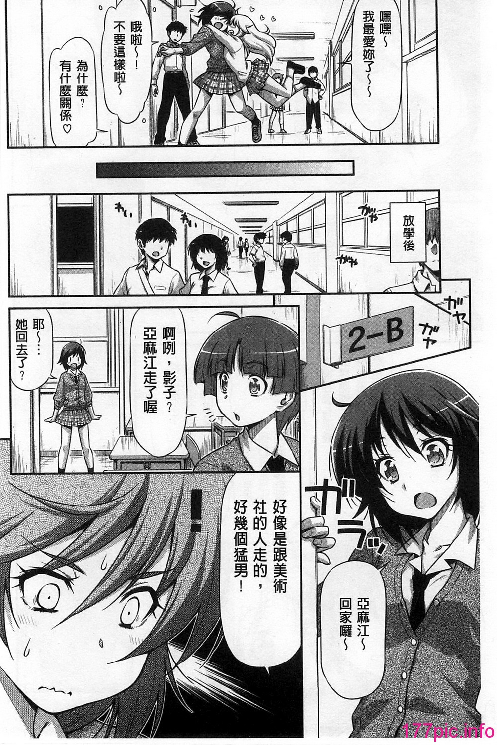 041