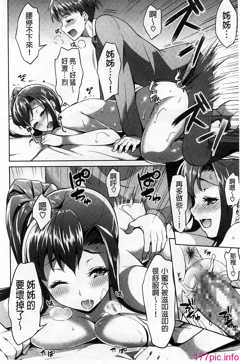 041
